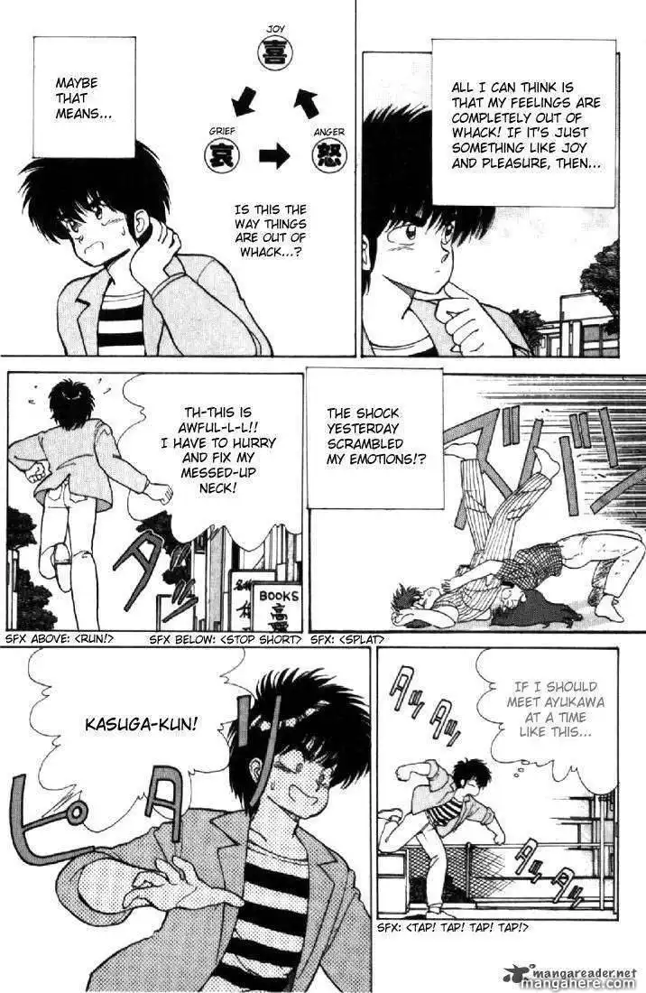 Orange Road Chapter 13 67